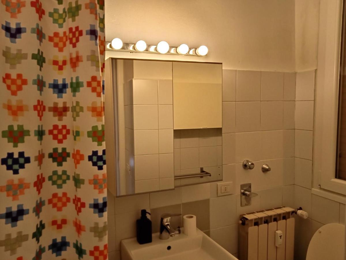 Apartamento Iulm House